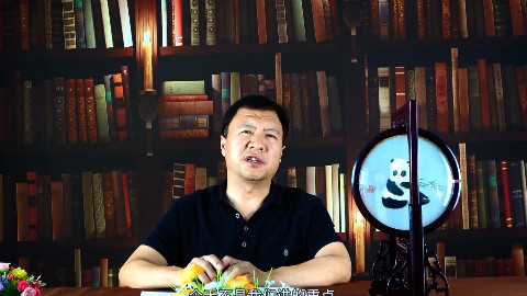精益化管理:企业转型成功的关键要素有哪些?
